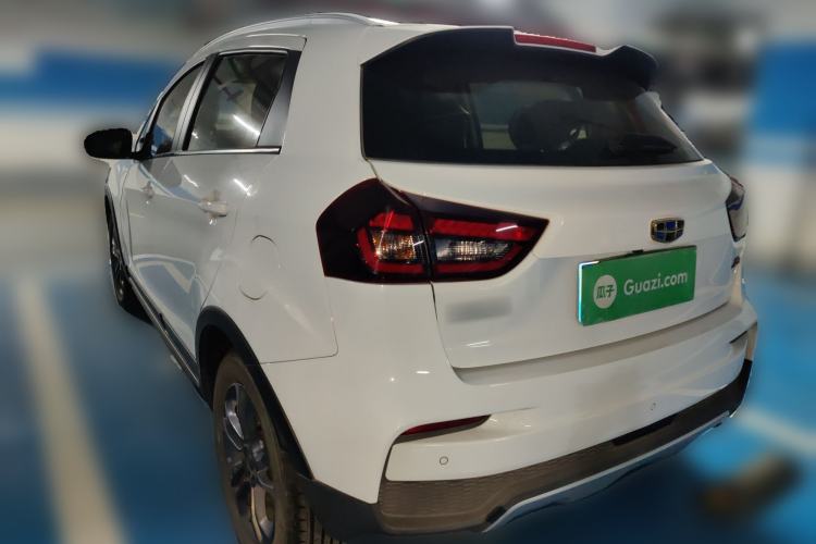 Used Geely Auto Vision X3 2020 1.5L Manual Elite Edition
