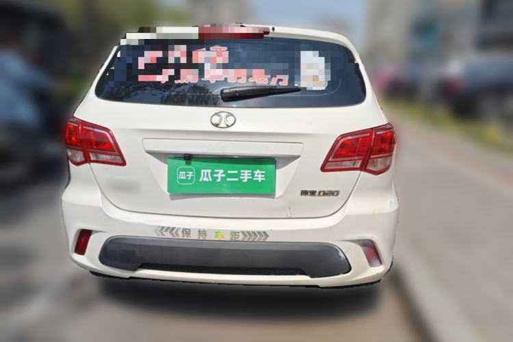 Used BAIC Senova D20 2015 Hatchback 1.5L Manual Lotte Edition