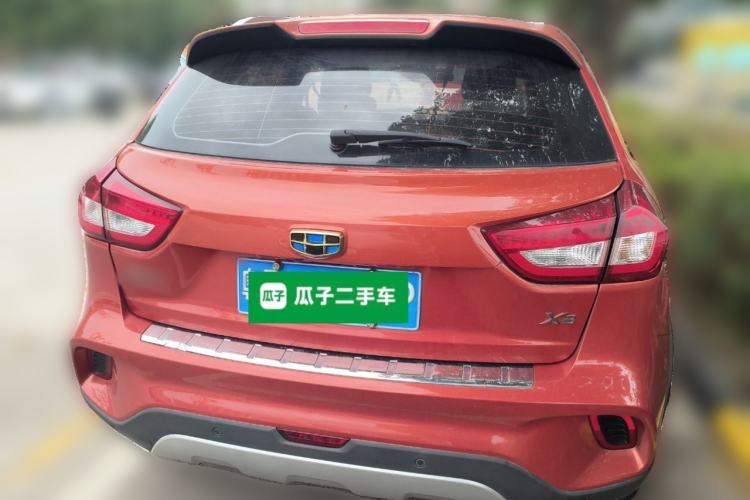 Used Geely Auto Vision X3 2017 1.5L Automatic Elite Model