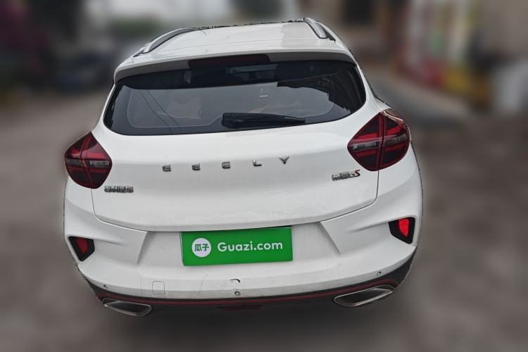 Used Geely Auto Emgrand GS 2020 1.4T CVT Ya
