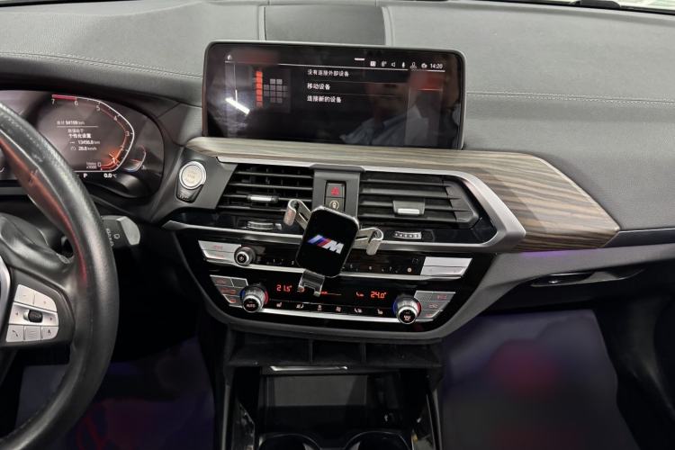 Used BMW X3 2020 xDrive28i Luxury Package