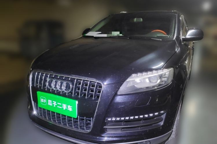 Used Audi Q7 2013 35 TFSI Ambition Edition Guazi used car, China used car export, Used car for sale, Used  cars, Cheapest cars for sale
