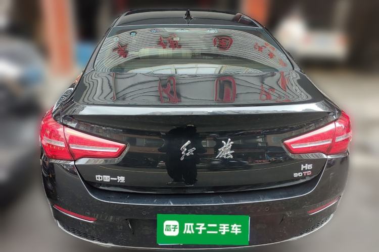 Used Hongqi H5 2018 30TD Dynamic Edition