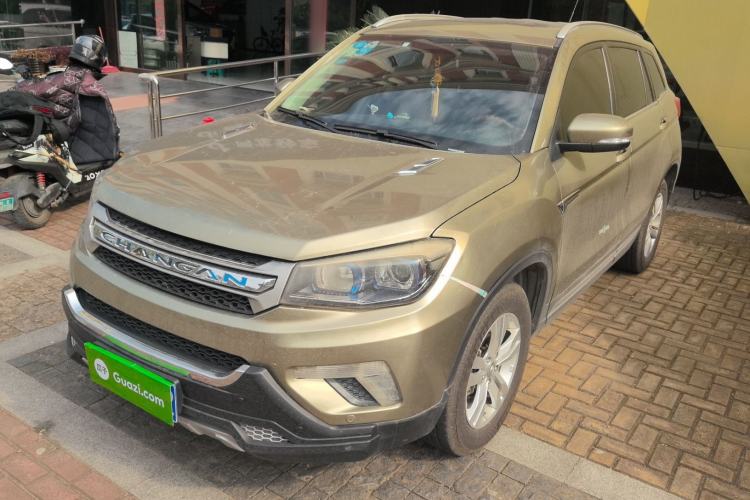 Used Changan CS75 2014 2.0L Manual Luxury Version China IV Standard