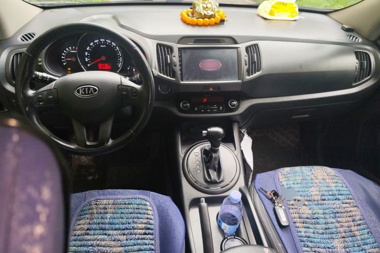 Used Kia Sportage R 2012 2.0L Automatic Two-Wheel Drive GLS Center Console