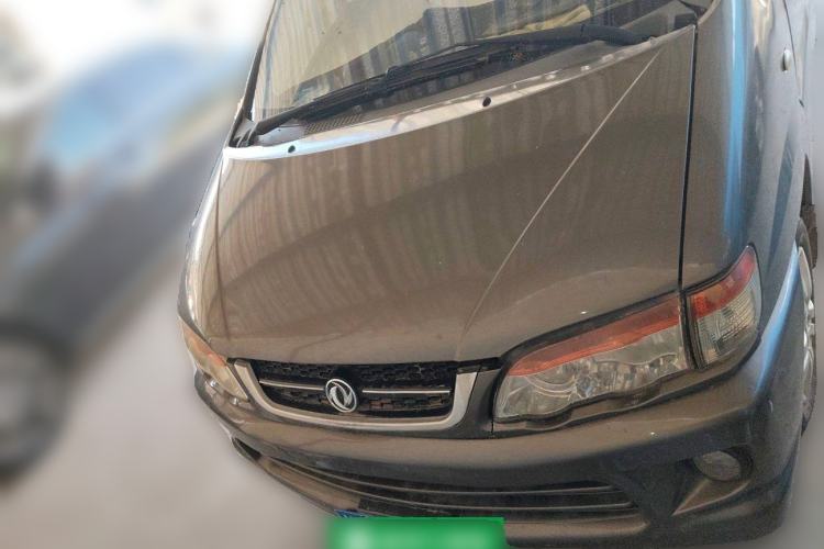 Used FORTHING Lingzhi 2015 V3 1.5L 7-Seater Comfort Model
