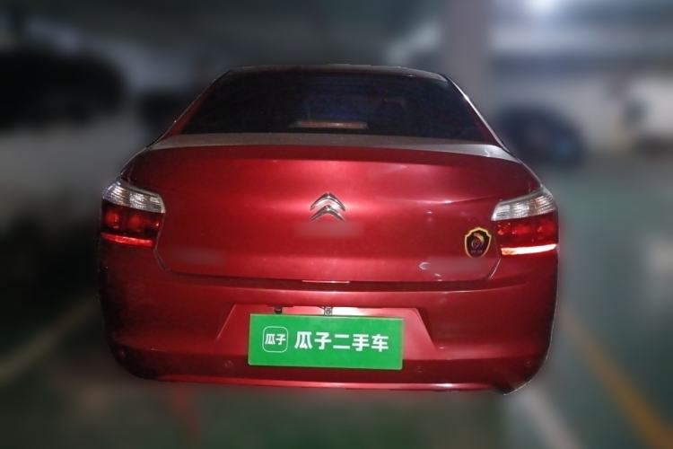 Used Citroen Elysee 2014 1.6L Automatic Fashion Model
