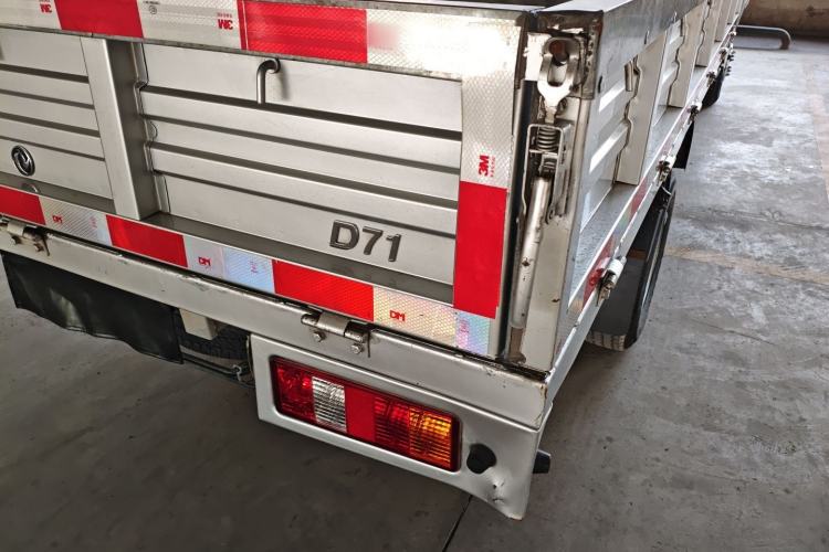 Used Dongfeng Xiaokang D71 2023 1.6L LV0 SFG16C