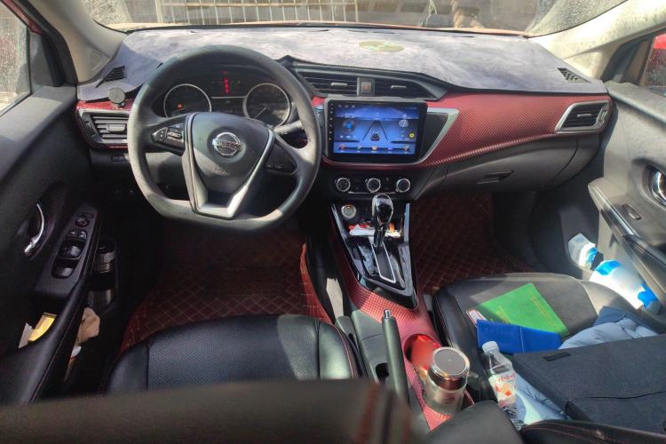 Used Nissan Lannia 2016 1.6L CVT Smart Cool Edition Center Console