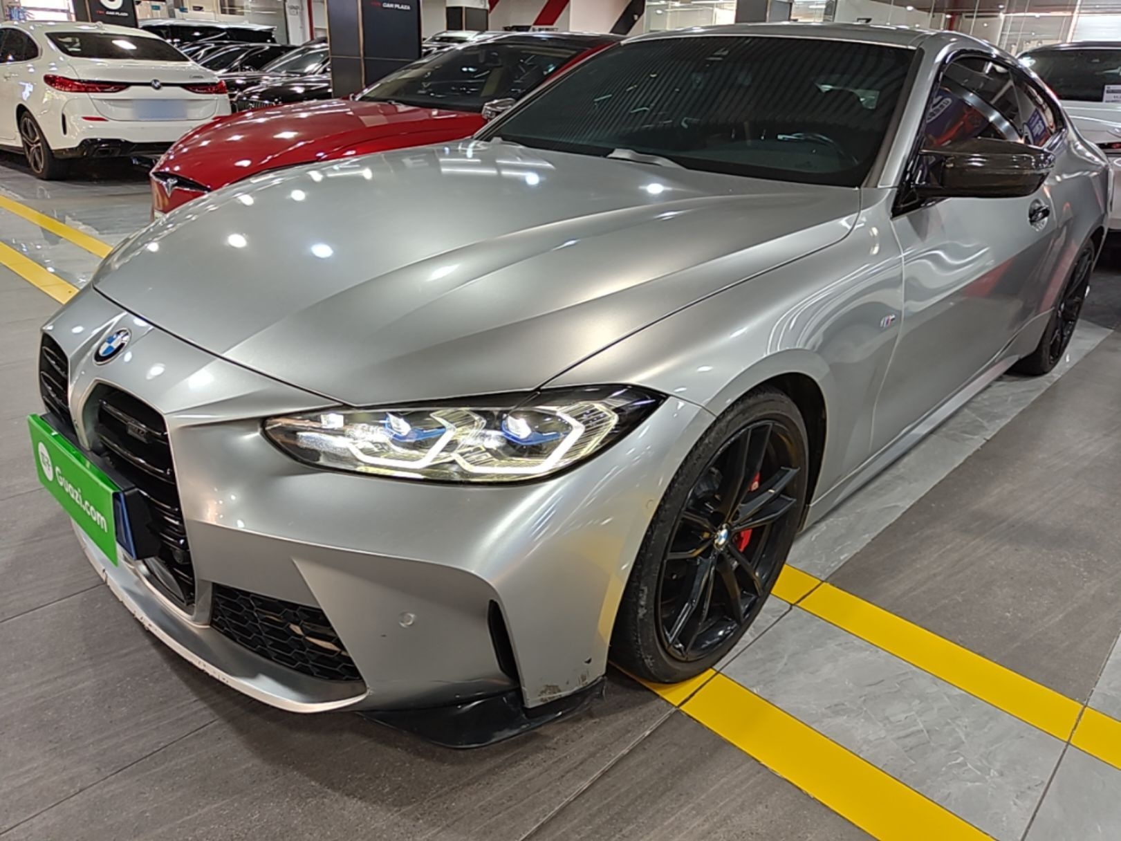 Under Front Bumper