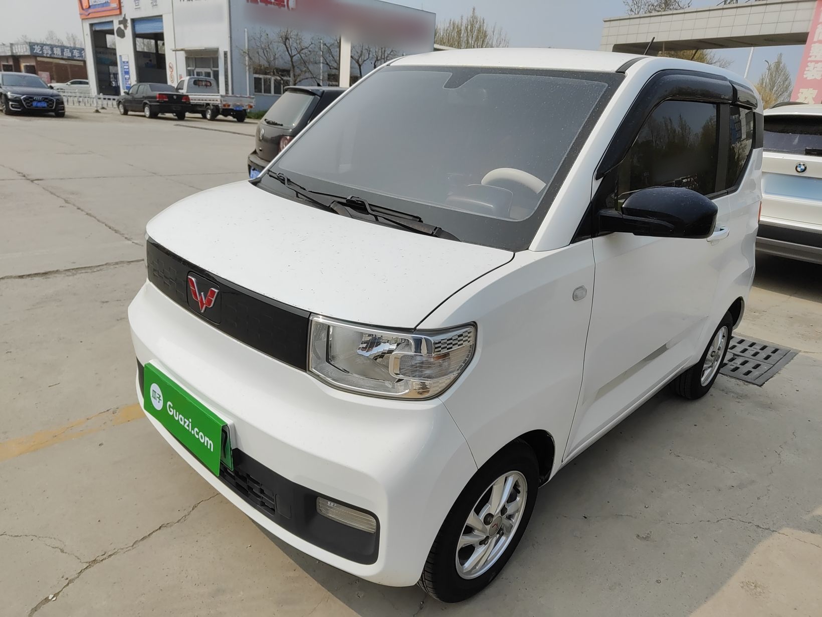 Parte inferior delantera