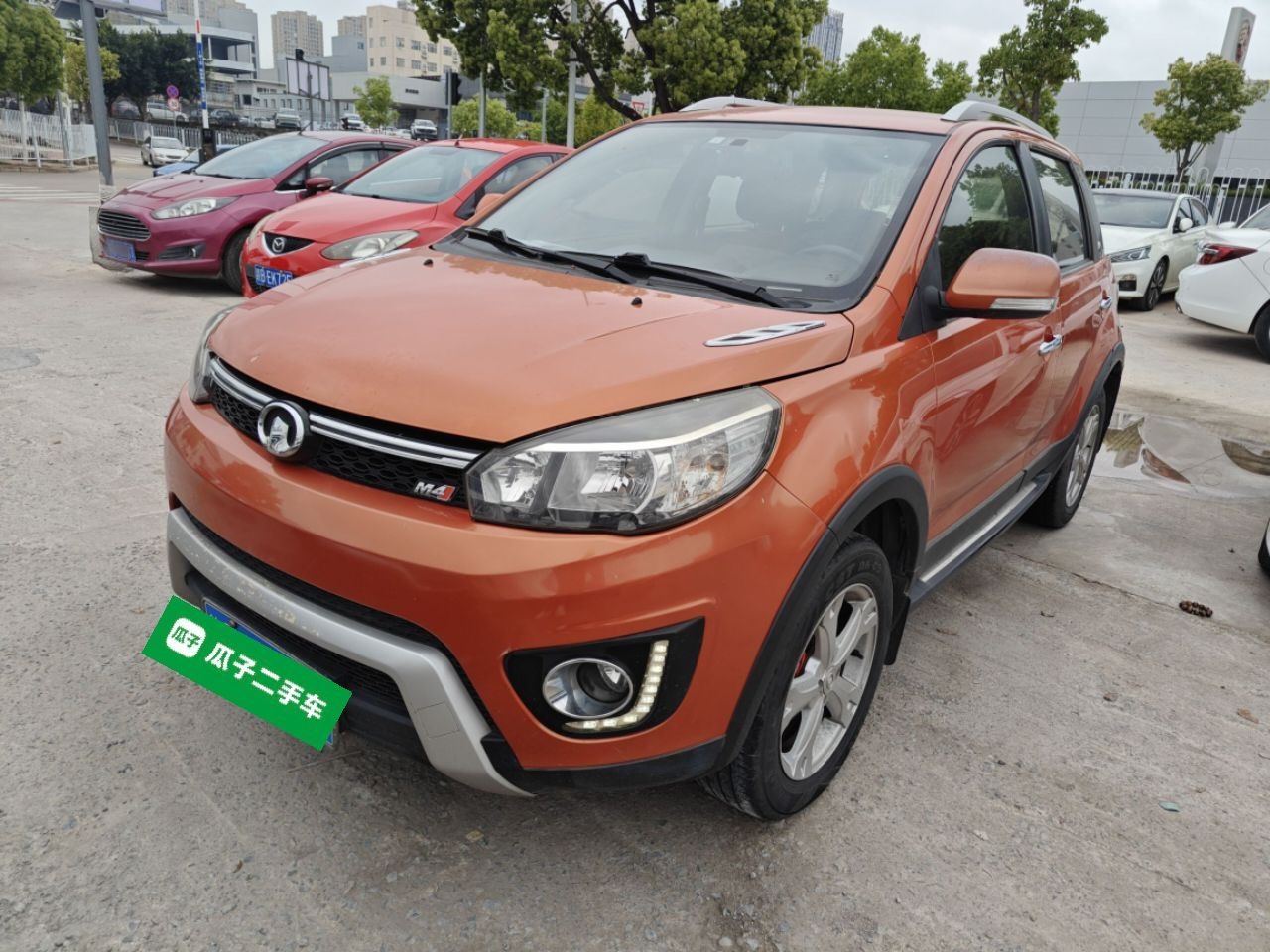 Parte inferior delantera