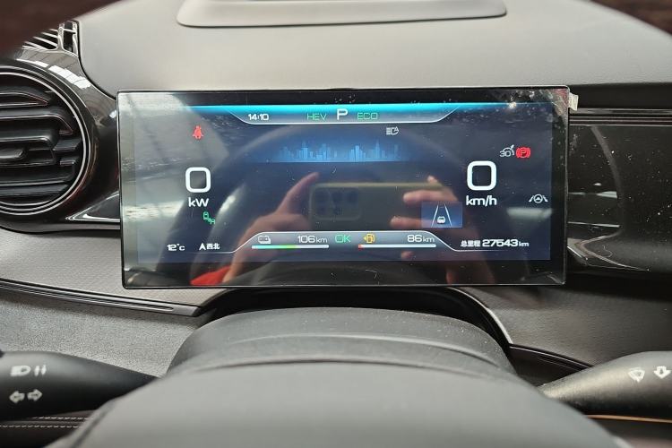 Used BYD Frigate 07 2023 DM-i 205KM Flagship Model