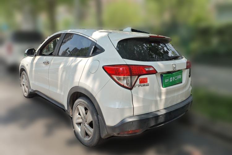 Used Honda Vezel 2020 1.5L CVT Elite Edition
