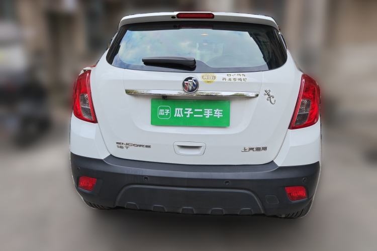 Used Buick Encore 2015 1.4T Automatic Two-Wheel Drive Urban Elite Version