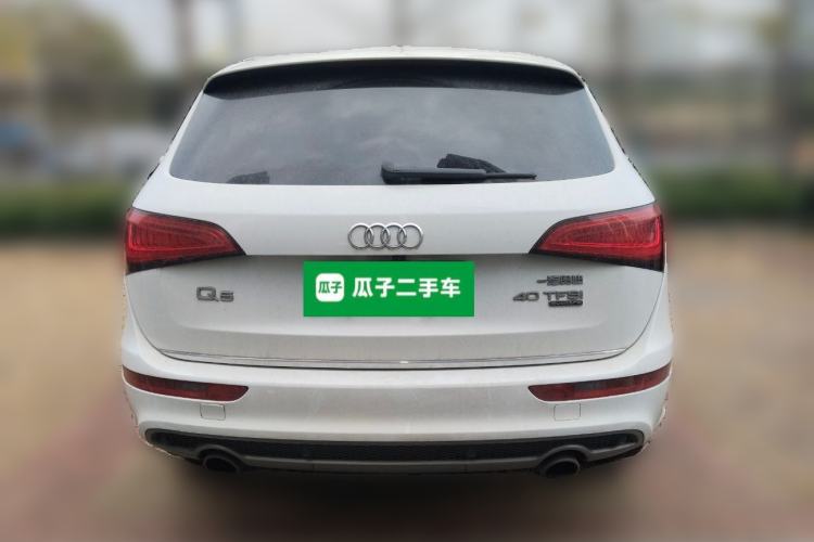 Used Audi Q5 2018 Collector's Edition 40 TFSI Technology Model