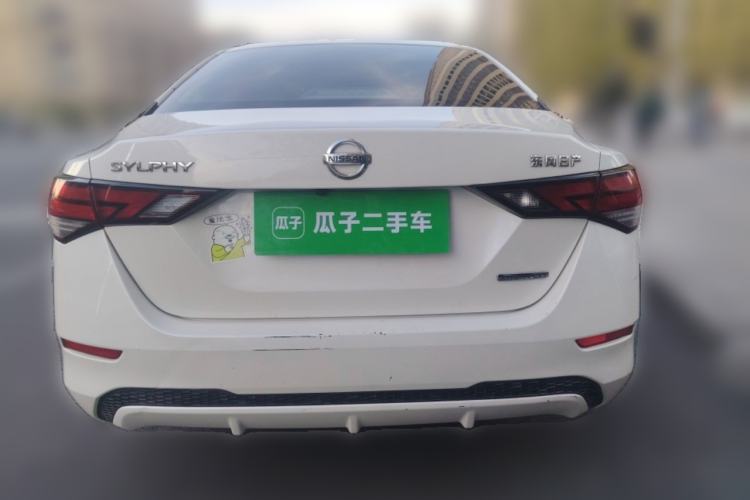 Used Nissan Sylphy 2020 1.6L XL CVT Smart Enjoyment Edition Rear
