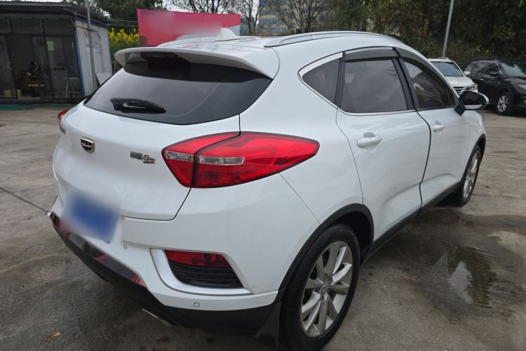 Used Geely Auto Emgrand GS 2016 Elegant Edition 1.8L Automatic LingShang Model
