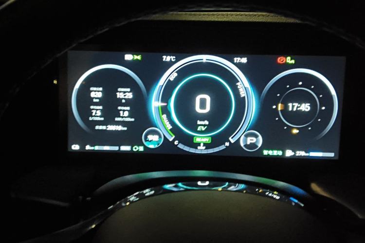 Used GAC Trumpchi ES9 2024 PHEV 143km Pro+
