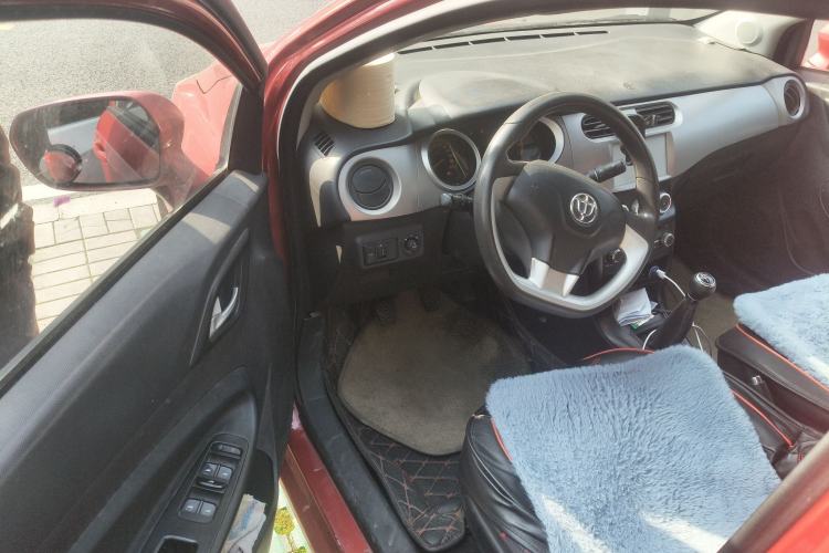 Used Brilliance H230 2012 1.5L Manual Comfort Edition