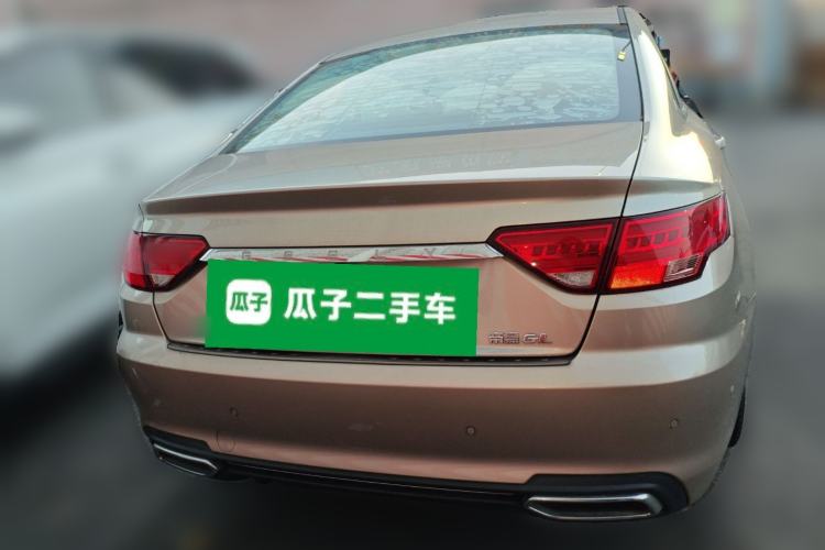 Used Geely Auto Emgrand GL 2019 1.4T CVT Elite Smart Edition