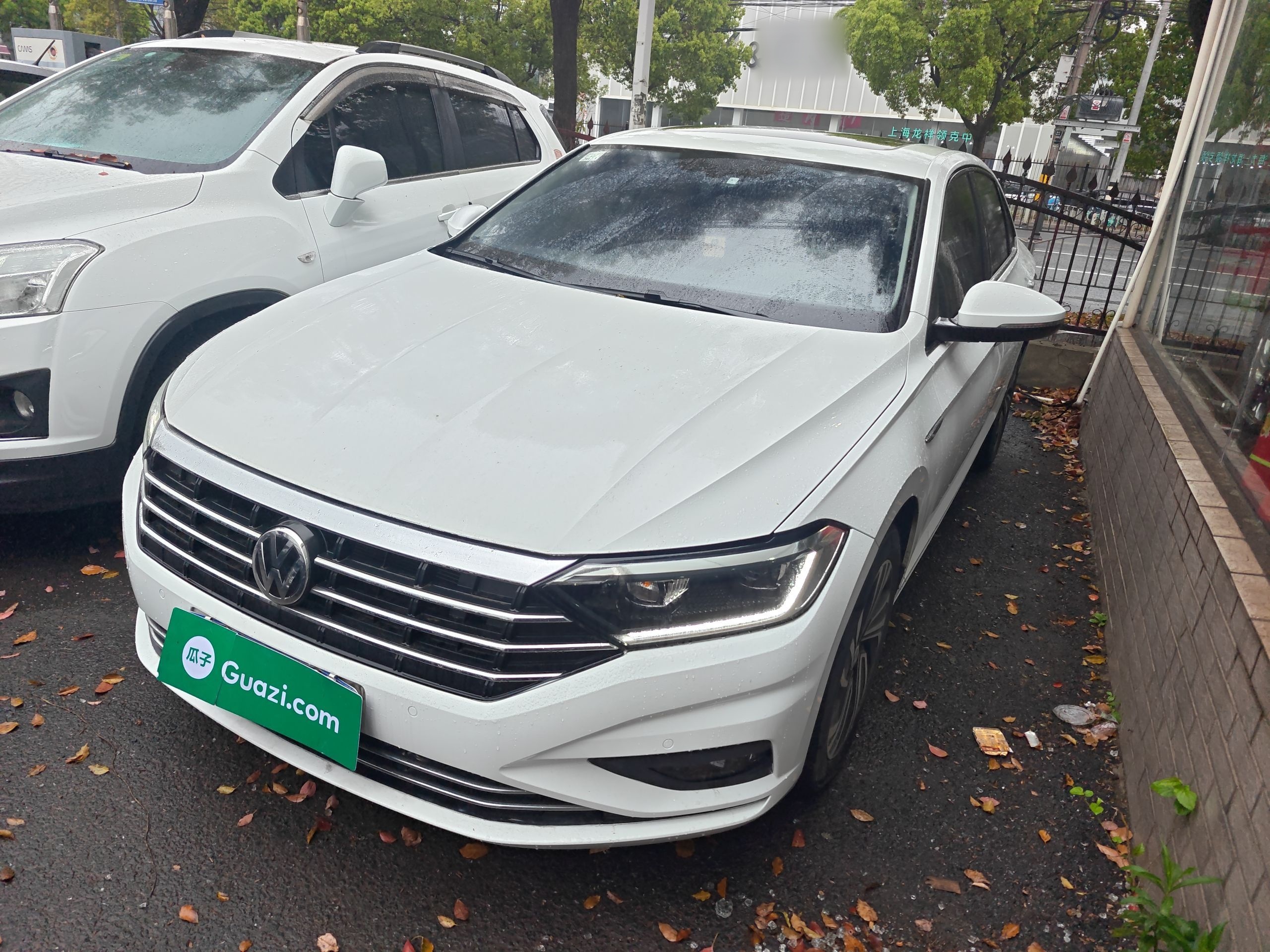 Parte inferior delantera