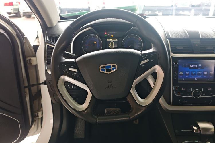 Used Geely Auto Emgrand 2014 Sedan 1.3T CVT Elite Model