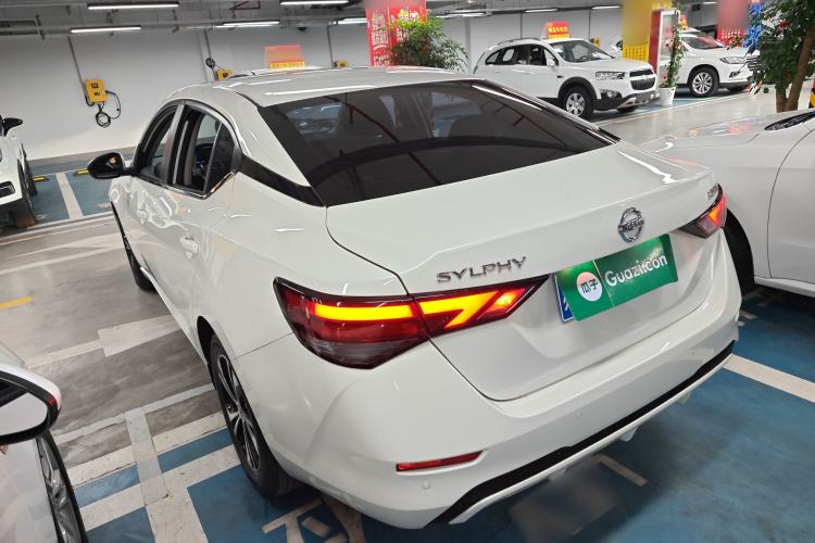 Used Nissan Sylphy 2022 1.6L XL CVT Enjoyment Edition
