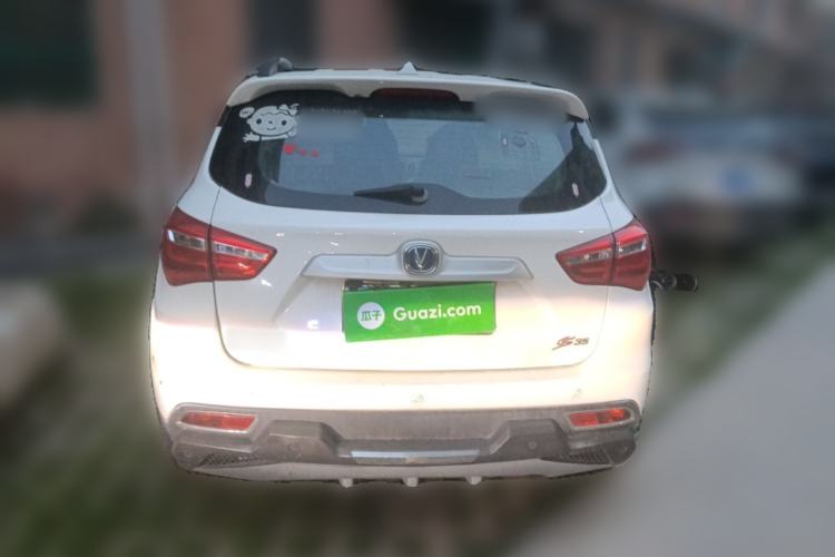 Used CHANGAN CS35 2017 1.6L Automatic Luxury Model
