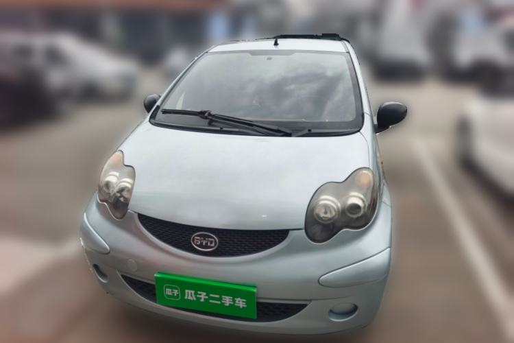 Used BYD F0 2012 1.0L XuanKu Trim Front