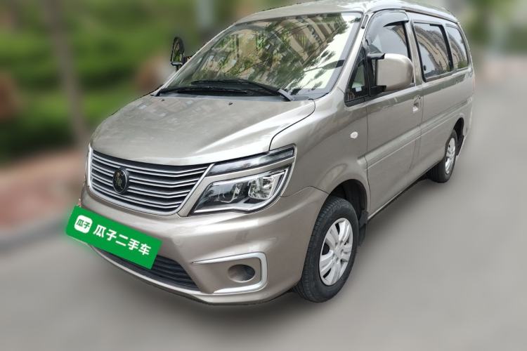 Used FORTHING Lingzhi 2022 M5 1.6L Practical Model 5 Seats