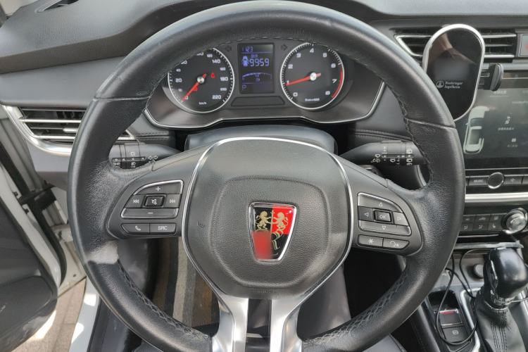 Used Roewe RX3 2018 1.6L CVT Internet Smart Edition
