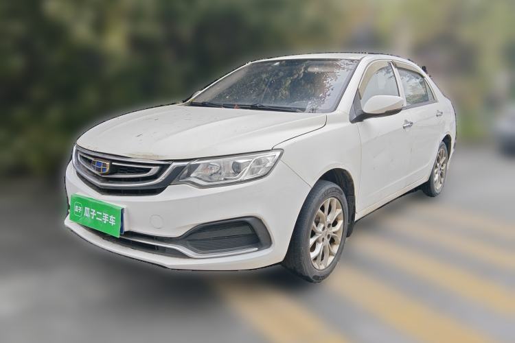 Used Geely Auto Vision 