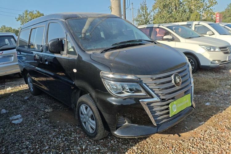 Used FORTHING Lingzhi 2023 M5L 1.6L Base Model 5 Seats