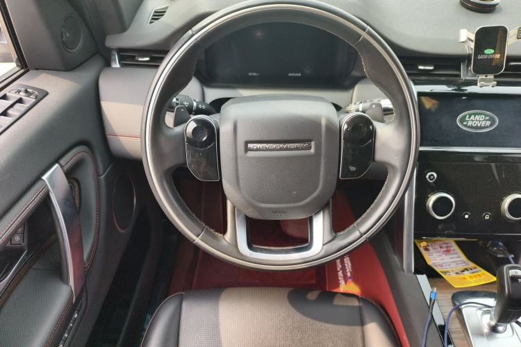 Used Land Rover Discovery Sport 2021 249 PS R-Dynamic S Performance Edition Steering Wheel