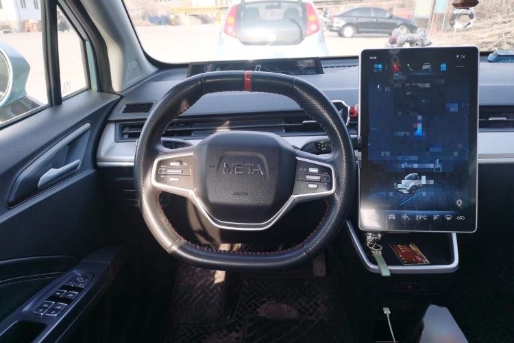 Used NETA V 2021 Standard Range Entertainment Version – Upgraded Model Steering Wheel