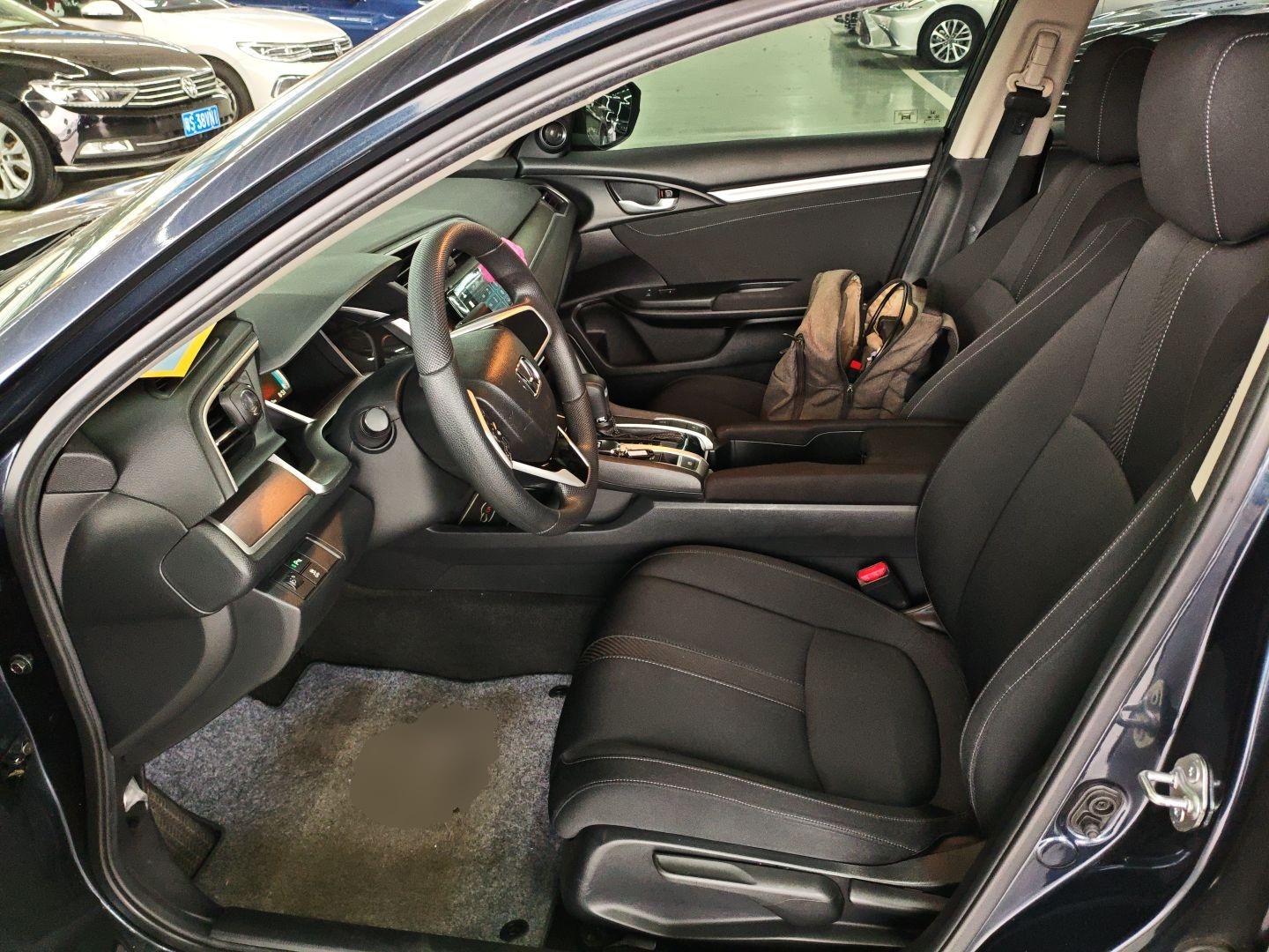 Front Interior