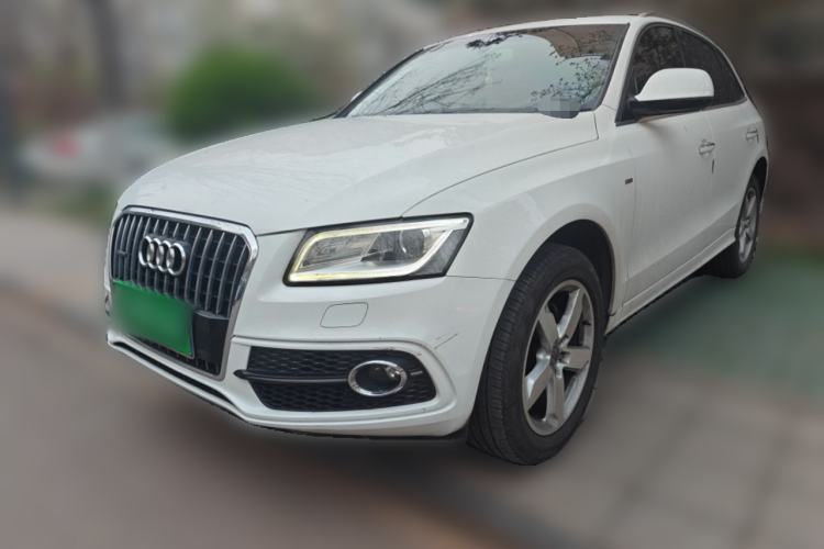 Used Audi Q5 2017 Plus 40 TFSI Ambition Model