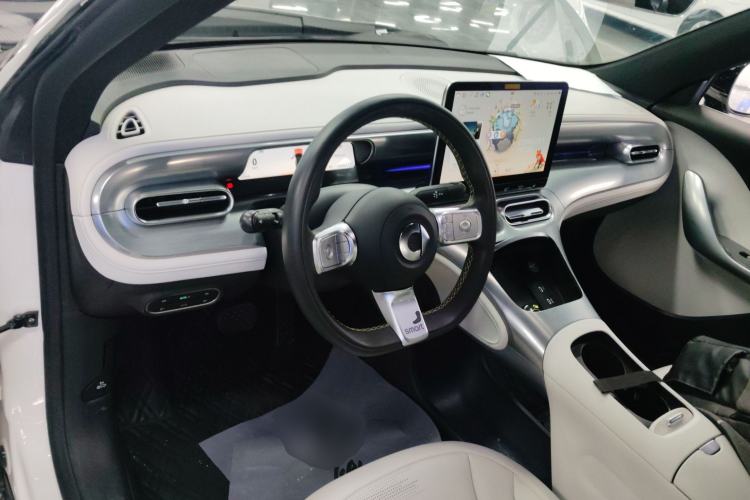 Used smart #1 2023 Pro Edition Center Console