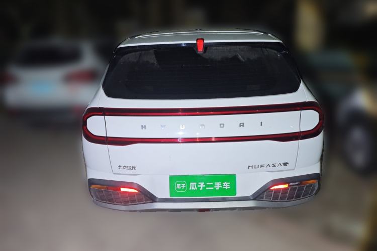 Used Hyundai ix35 2023 Musso 2.0L Deluxe Edition DLX Rear