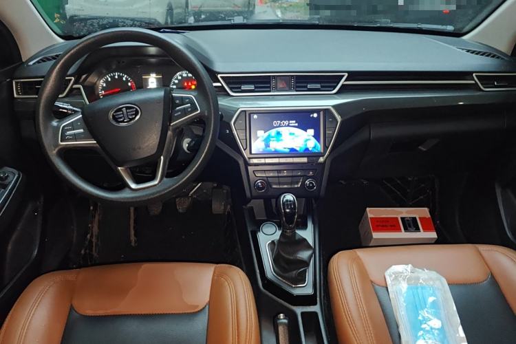 Used FAW Junpai CX65 2018 1.5L Manual Comfort Model
