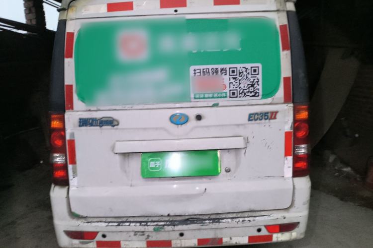 Used Ruichi EC35 2020 EC35 II Standard Edition 38.64 kWh