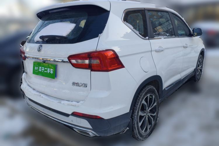 Used FORTHING Joyear X5 2017 Enjoy Series 1.6L CVT Luxury Model
