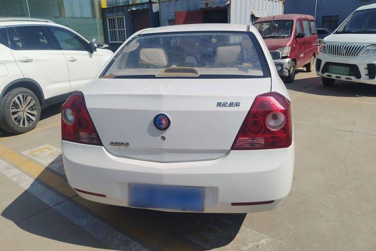 Used Geely Auto Diamond 2013 1.5L Manual Elite Model