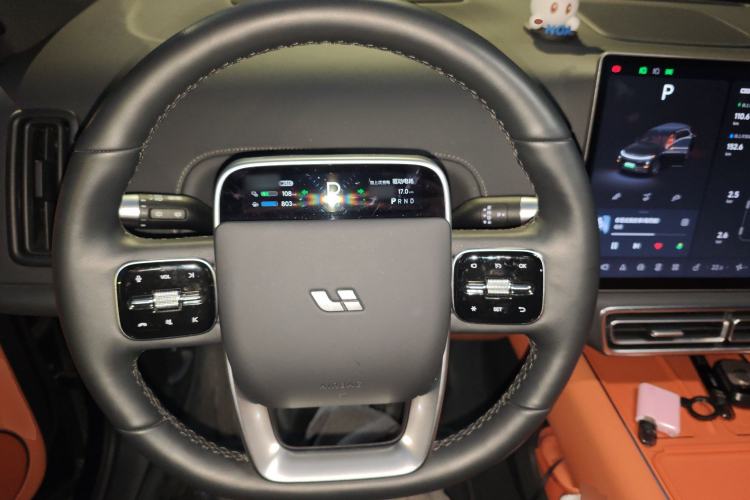 Used Li Auto L7 2024 Ultra Model
