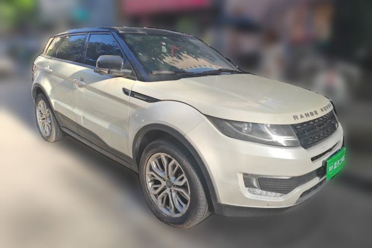 Used Land X7 2015 2.0T Panoramic Luxury Edition