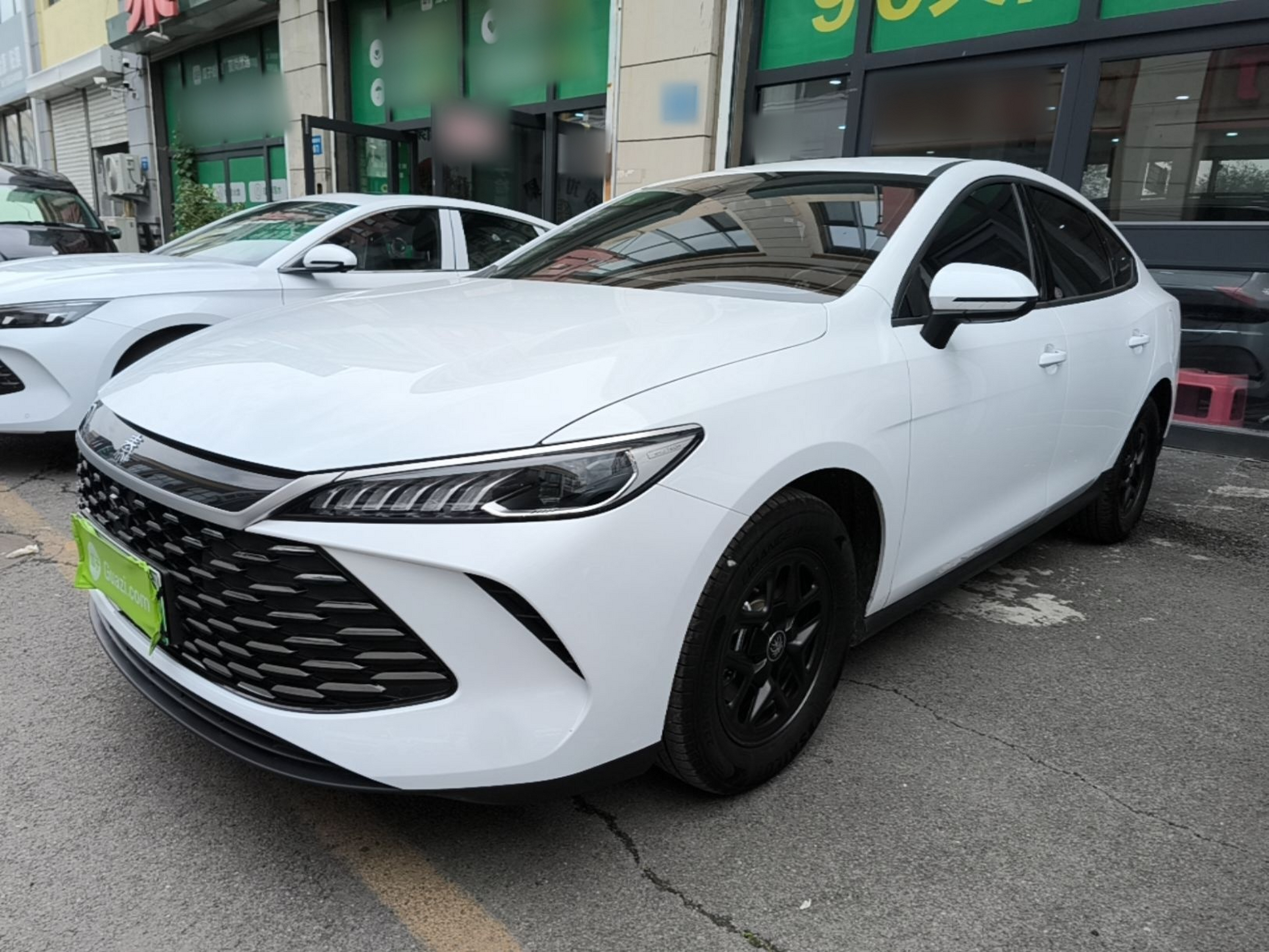 Under Front Bumper