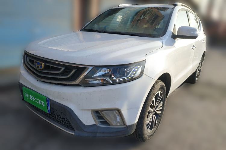 Used Geely Auto Vision X6 2016 1.8L Manual Luxury Model