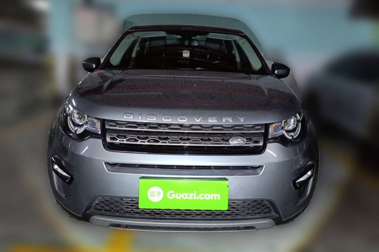 Used Land Rover Discovery Sport 2017 2.0T SE
