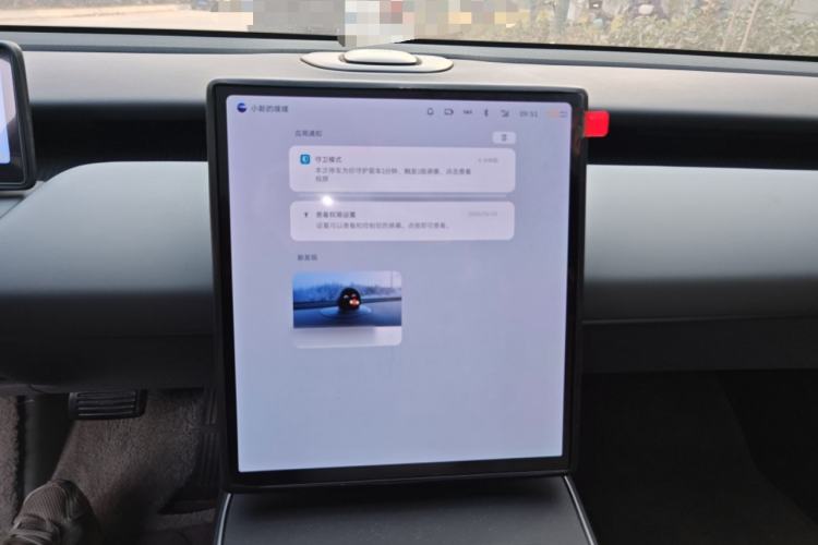 Used Nio ET5T 2024 75kWh Touring